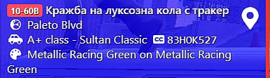 FiveM GTAProcess WjjwV7PowX.png