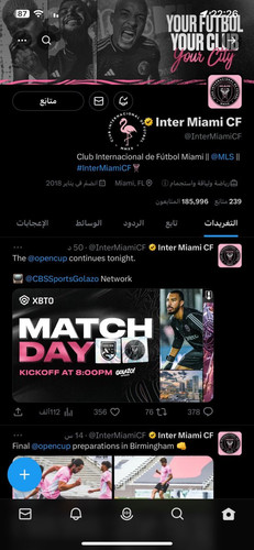 Gsw4DlTWoAA9sSp.1