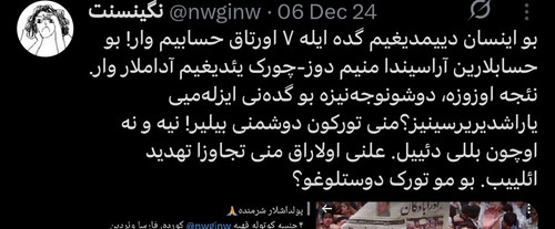 Gsv39NvWkAASsp2.1