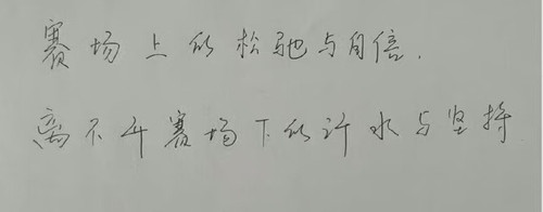 EA90A0A8 6A60 4505 A54C 9DFF0DA2E602.1