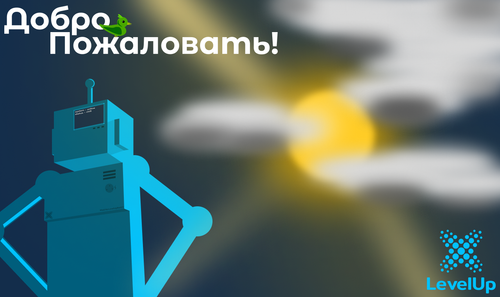SUMMERPIC2 (1).2