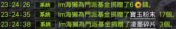 2025 06 06 232451.2
