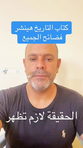 HlmAEdbX7NyjWayk.jpg