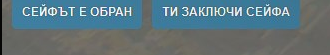 NVIDIA Overlay acC4Evlr0A.png