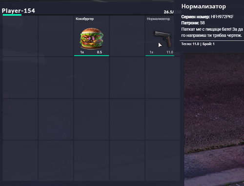 NVIDIA Overlay yMCAfsjM3t.png