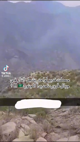 1 HgEfbDg3 iszja.jpg