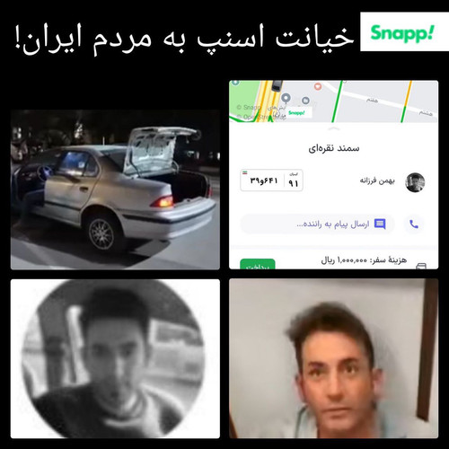 Gswjy9BXAAA4o6P.jpg