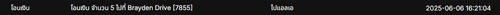 PAy.png