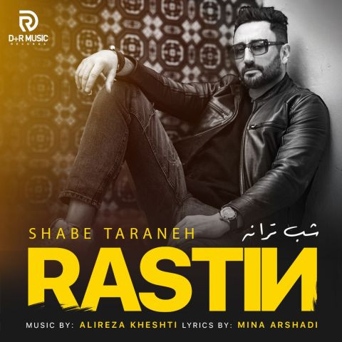 دانلود آهنگ راستین به نام شب ترانه