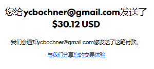 mmexport1749240748602.png