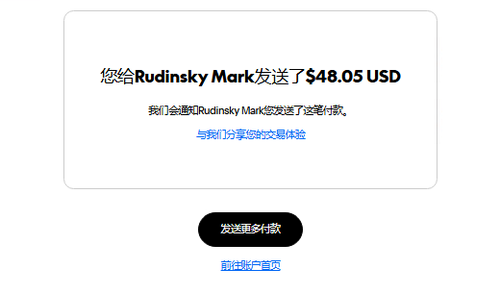 mmexport1749240970292.png