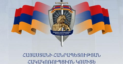 15126196195732088290?url=https%3A%2F%2Fwww.civic.am%2Fmedia%2F2025%2F06%2F06%2F36727bbc5c885bc3b6018.jpg