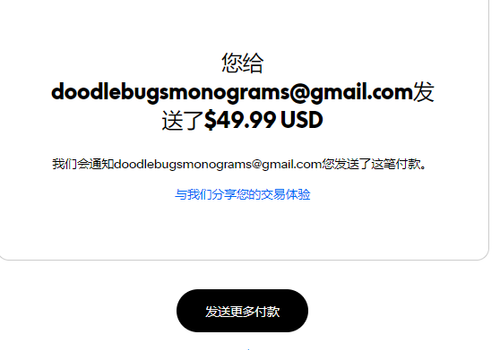 mmexport1749241651180.png