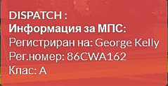 FiveM GTAProcess okTTLCZYSa.png