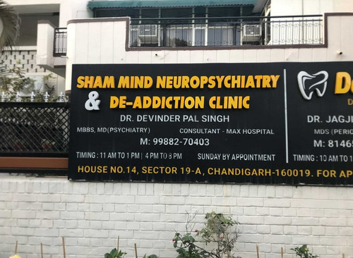 Sham-Mind-Neuropsychiastry-De-Addiction-Chandigarh-Haryana.jpg