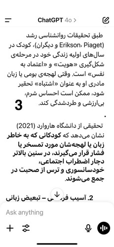 GsuN35kWEAAWypJ.jpg