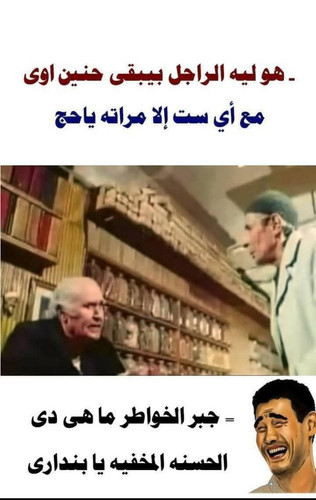 FB IMG 1748960120303