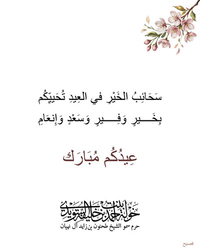 Gss0s8SWMAAq8Qx.jpg