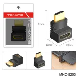MHC 5203
