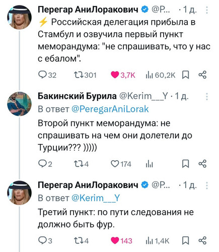 GseKqKoWwAAykzF.jpg