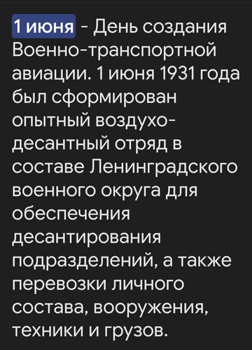 GsYA2PoXcAA0HZB.jpg