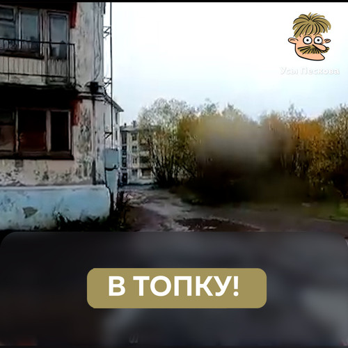 GsxK4CiWsAAv3Gc.jpg
