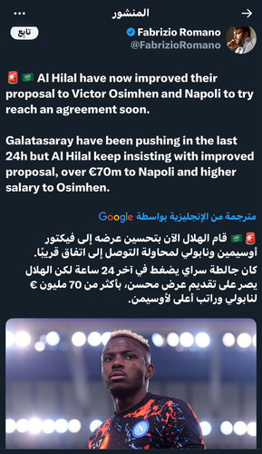 GsyNi0PXMAABiD3.jpg