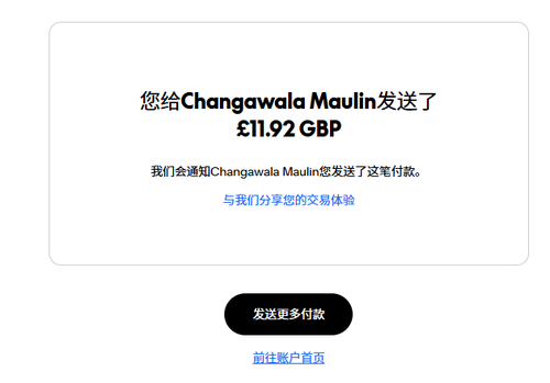 mmexport1749243039358.png