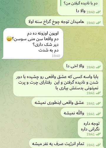 GsnMRqjXQAAuMMD.jpg