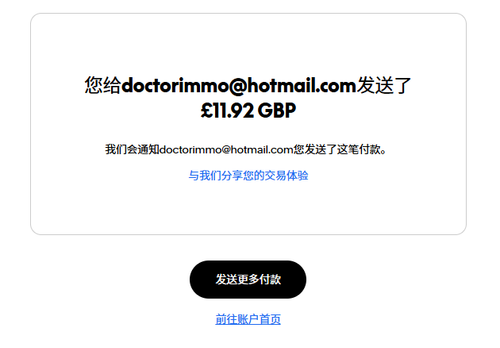 mmexport1749242945595.png