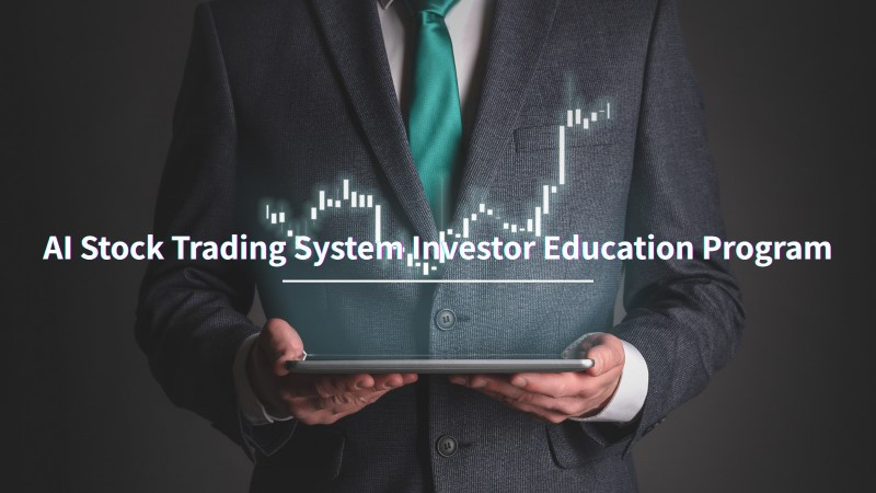 WhatsApp Stocks Service Community and AI Stock Trading System Investor Education Program Drive South Africa's Financial Education