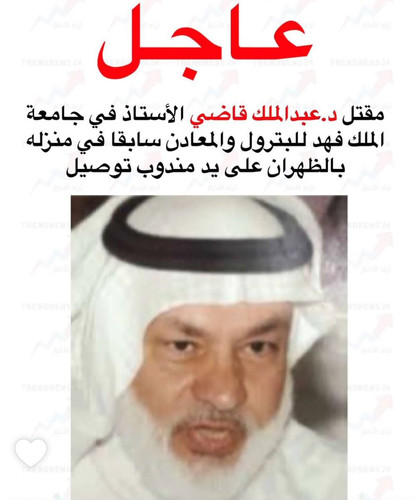 GssFZL8WQAA6tvy.jpg