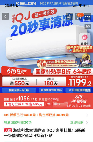 4C720E2A 2E01 4CE1 BD5A 40842F66A3C8.jpg