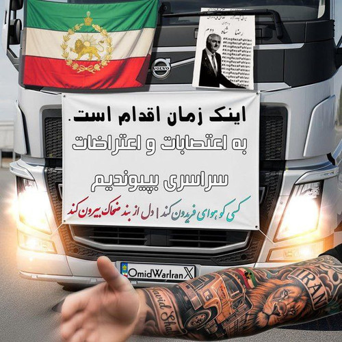 GsqwnJFW0AACtZu.jpg