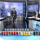 螢幕錄影 2025 06 06 晚上11.27.53