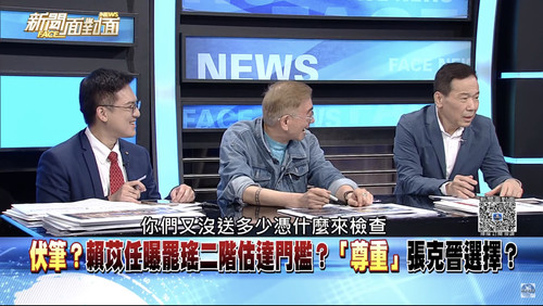 晚上10.35 2025 6 6的影像.jpg