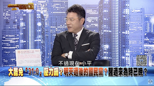 晚上11.19 2025 6 6的影像.jpg