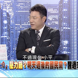 晚上11.19 2025 6 6的影像