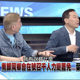 晚上11.25 2025 6 6的影像