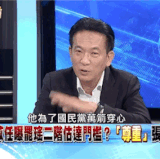 螢幕錄影 2025 06 06 晚上10.37.26.gif