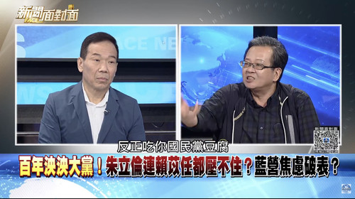 晚上11.17 2025 6 6的影像.jpg