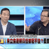 晚上11.17 2025 6 6的影像