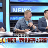 晚上10.37 2025 6 6的影像