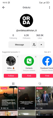 Screenshot 2025 06 06 22 13 02 035 com.zhiliaoapp.musically.go.jpg
