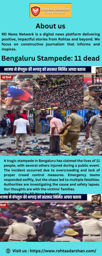 Bengaluru Stampede.jpg