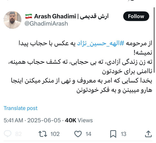 GsxHN va8AAsUzn.jpg