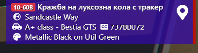 Discord QigSoDRBOX.png