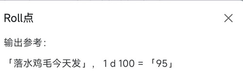 1000079712.jpg