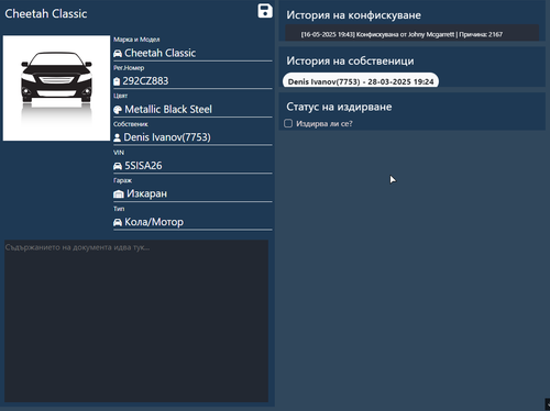 NVIDIA Overlay ePVv2RXRMD.png