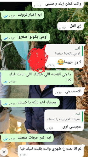 Screenshot ٢٠٢٥٠٦٠٦ ١٩٢٠٣٥.jpg
